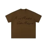 Темно-коричневый