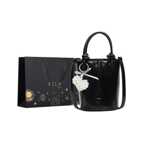 Yi Brigade ПУ (полиуретан) Ведрообразная сумка Сумка через плечо Сумка для женщин Многоцветная