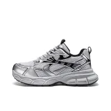 Серебристый