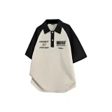 Абрикосовый