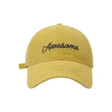 MH-6998 Жёлтый