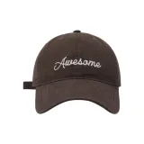 MH-6998 Коричневый