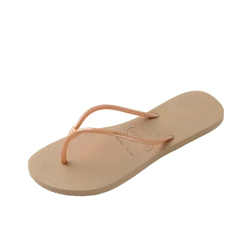 Havaianas Шлепанцы Золотой Женские