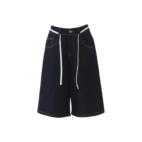 Poyz Темно-синие Штаны-капри Женские Джинсовые шорты