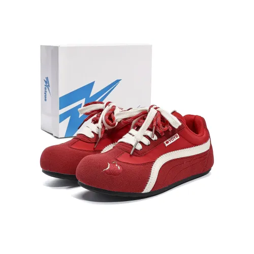 Feiyue Скейтборд Кроссовки Низкие Женские
