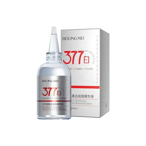 Bellimé Отбеливающий и Удаление Пятен Эссенция для Осветления Темных Пятен 100 мл