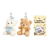 Шляпа для сна, стиль для подруг (белый и коричневый) (включает милую сумку для покупок)