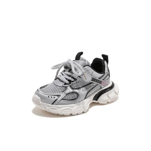 ABC KIDS' Повседневный Низкий Топ для Детей