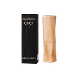 03# Розовый Камея Коричневая