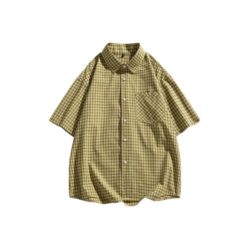 VUUG Желтая Унисекс Рубашка