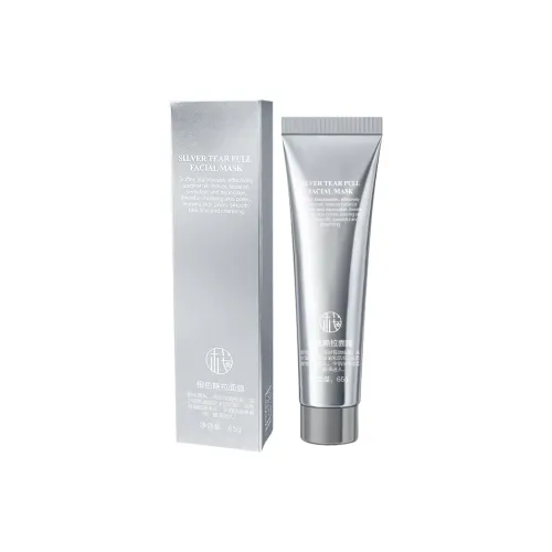 YINGSUJI Носовые патчи Унисекс