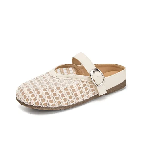 La Chapelle Устойчивые к истиранию противоскользящие домашние тапочки для женщин бежевые