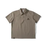 Песочный хаки