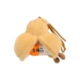 Что за лекарство продает Горлянка - Пиллочки для сожаления?