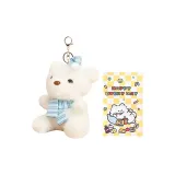 Белый Сон Cap Friend Медведь (Включает Милую Сумку для покупок)