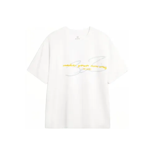 LINING T Рубашка Мужская Стандартная Белая