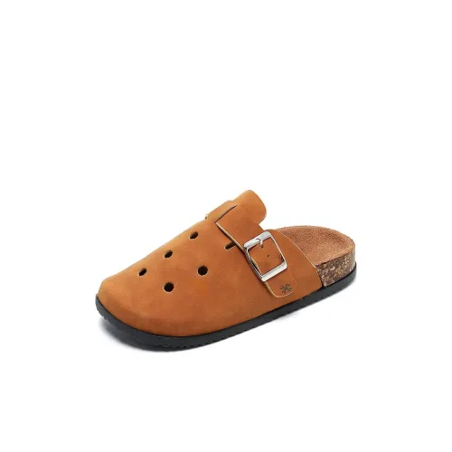 ЮЙЧЖАОЛИНЬ Anti KICK Низкий Топ Детские Домашние Тапочки Детские