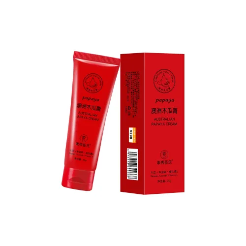 SUXIUCHENSHI Средства для увлажнения лица и кремы Унисекс