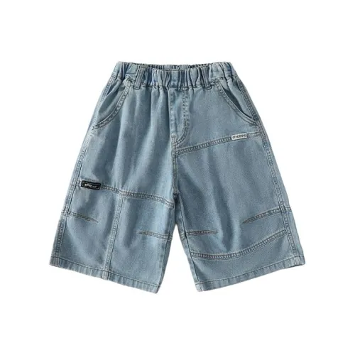 Royal Childlike SS25 Шорты для детей 3-7 лет синий