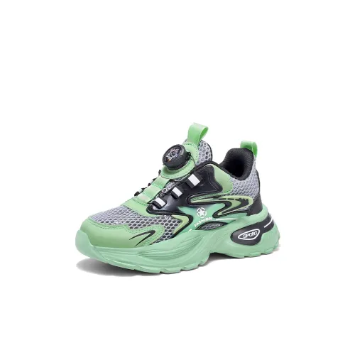 SHIBU Низкий Топ KIDS Lifestyle Shoes Детский