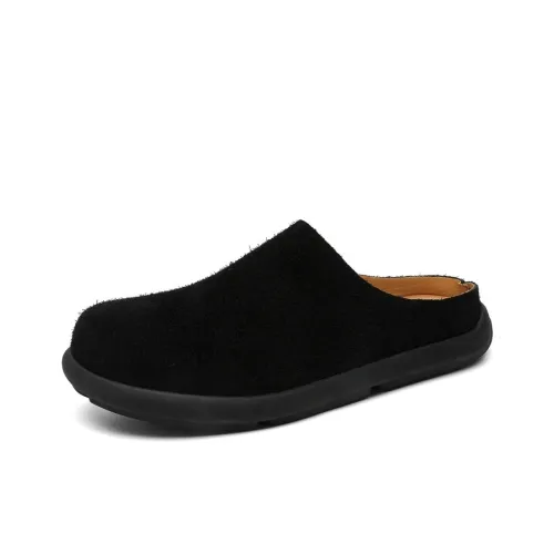 SOBB Резиновая подошва устойчивая к истиранию домашние тапочки мужские