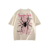 Кремовый Абрикос Улучшенный