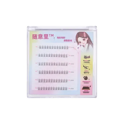 SUIYILI Little Пламя Нижние ресницы Нижний сегмент Lash Одиночный комплект Кончик Стиль Увеличение длины Естественный Стиль Увеличение длины