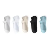 Светло-серый + Снег + Хаки + Черный + Аква-зеленый (5 пар)