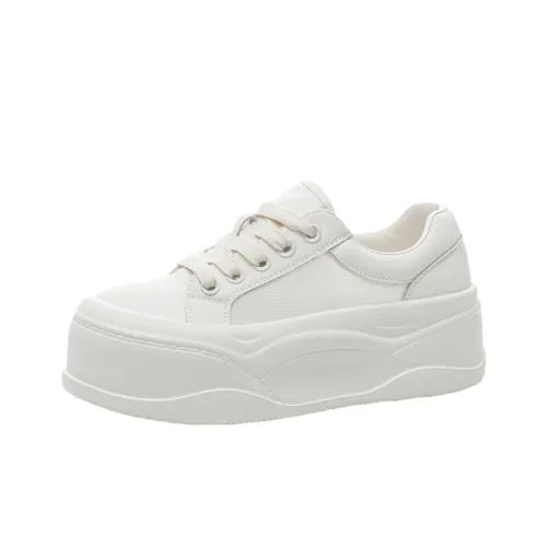 Help Slip-Resistant Abrasion-Resistant Увеличение Высоты Легкие Низкие Кроссовки для Скейтбординга Женские