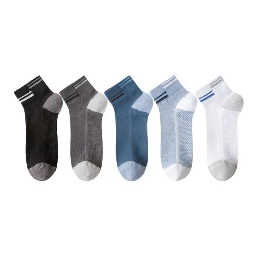 Top Melon Низкие носки Мужские упаковка из 5 пар