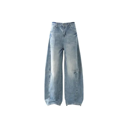 HKRXEC Синий Мужской Джинсы