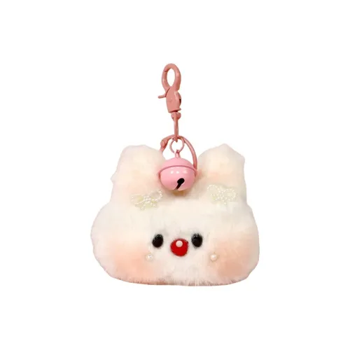 XTHOT Cute Blush Bunny Comfortable Fine Куклы Plush Pendant 7cm Рекомендуемая высота