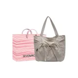 Экрю + Сумка для покупок