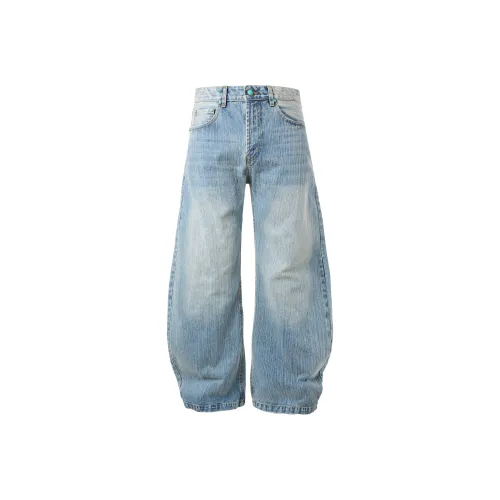 MADE EXTREME Джинсовый синий Унисекс Джинсы