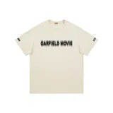 Абрикосовый