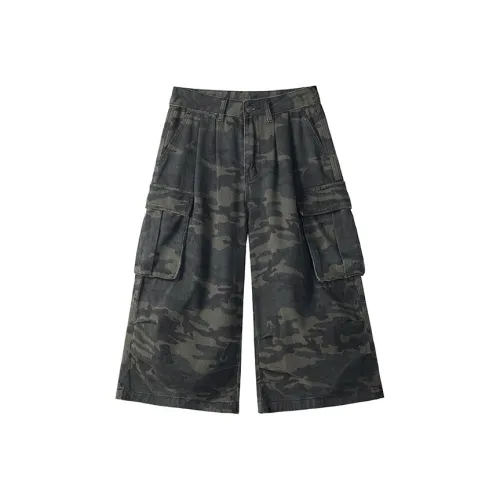 KLAMMKICKS Камуфляж Унисекс Шорты Карго