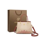 Абрикосово-розовый