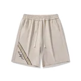 Абрикосовый