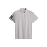 Светло-серый