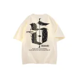 Абрикосовый