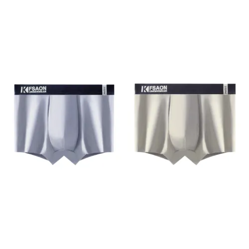 Cotton Gene Мужское нижнее белье 2 штуки