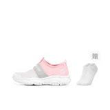 Белый/Розовый (Подарок)