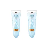 Крем для рук, 100 г * 2 шт