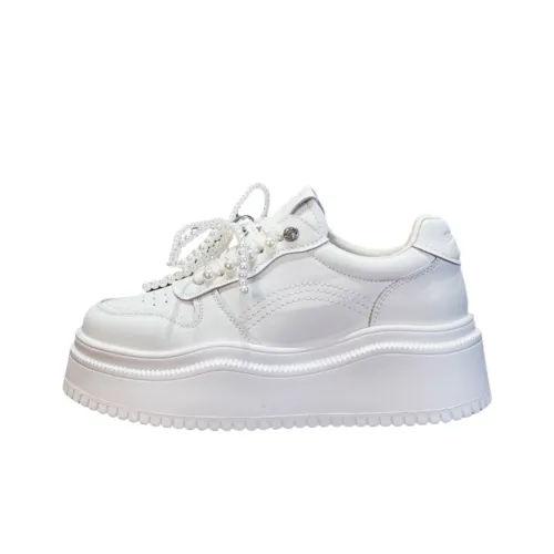 Help Abrasion Resistant Низкие Кроссовки для скейтбординга Женские Белые