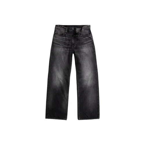 Джинсы STAR RAW Gray Men's