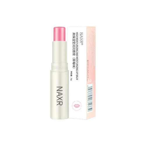 NAXR Высокая увлажняющая помада с уменьшением морщин для губ реагирующая на температуру увлажняющая питающая и увлажняющая