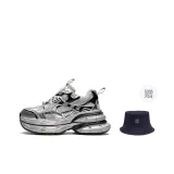 Серебряный [с подарками ведро]