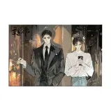 Лейн Маунт - Аниме Артборд Принт