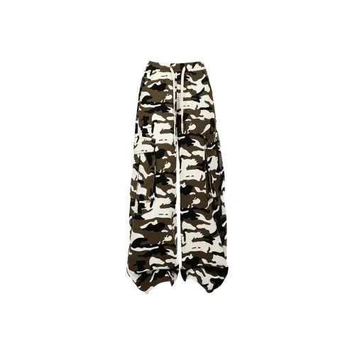 SHIJI Женские джинсы с камуфляжным принтом