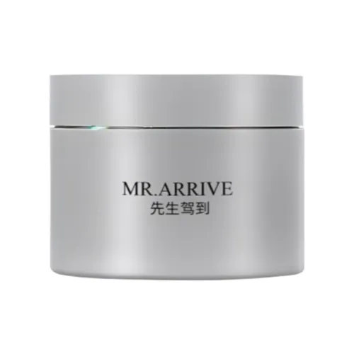 XIANSHENGJIADAO Мужские маски для лица, уход и чистка